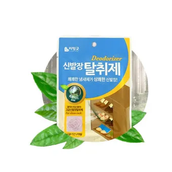 현관 신발장 탈취 숯 베이킹소다 제습제 통풍관리 요령_30