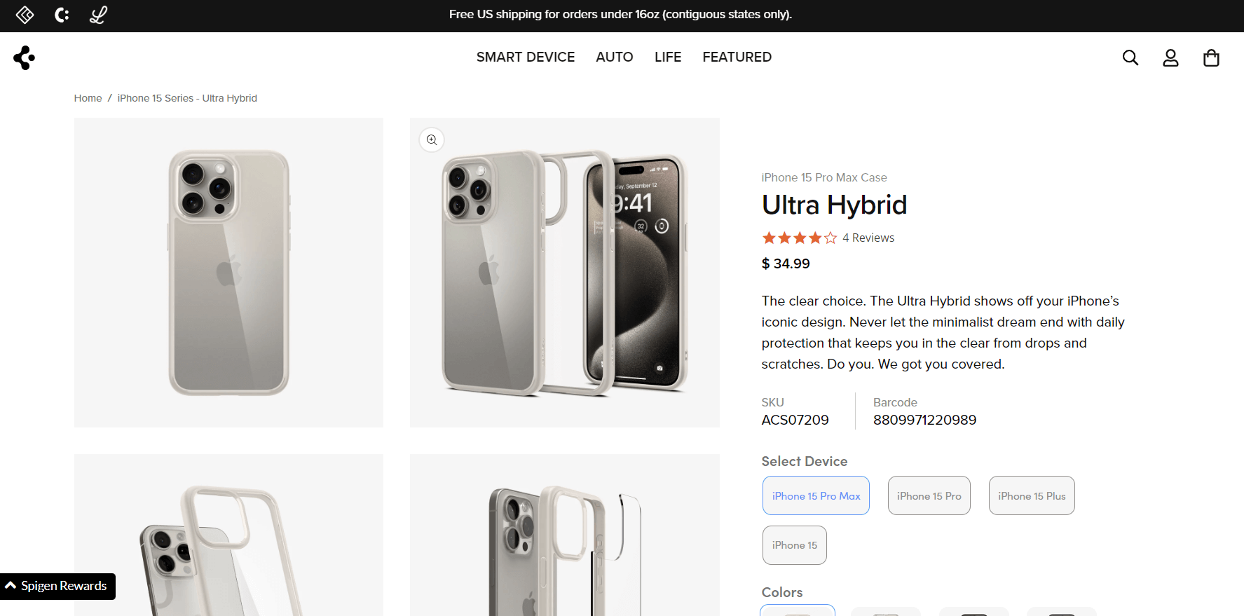 Spigen Ultra Hybrid