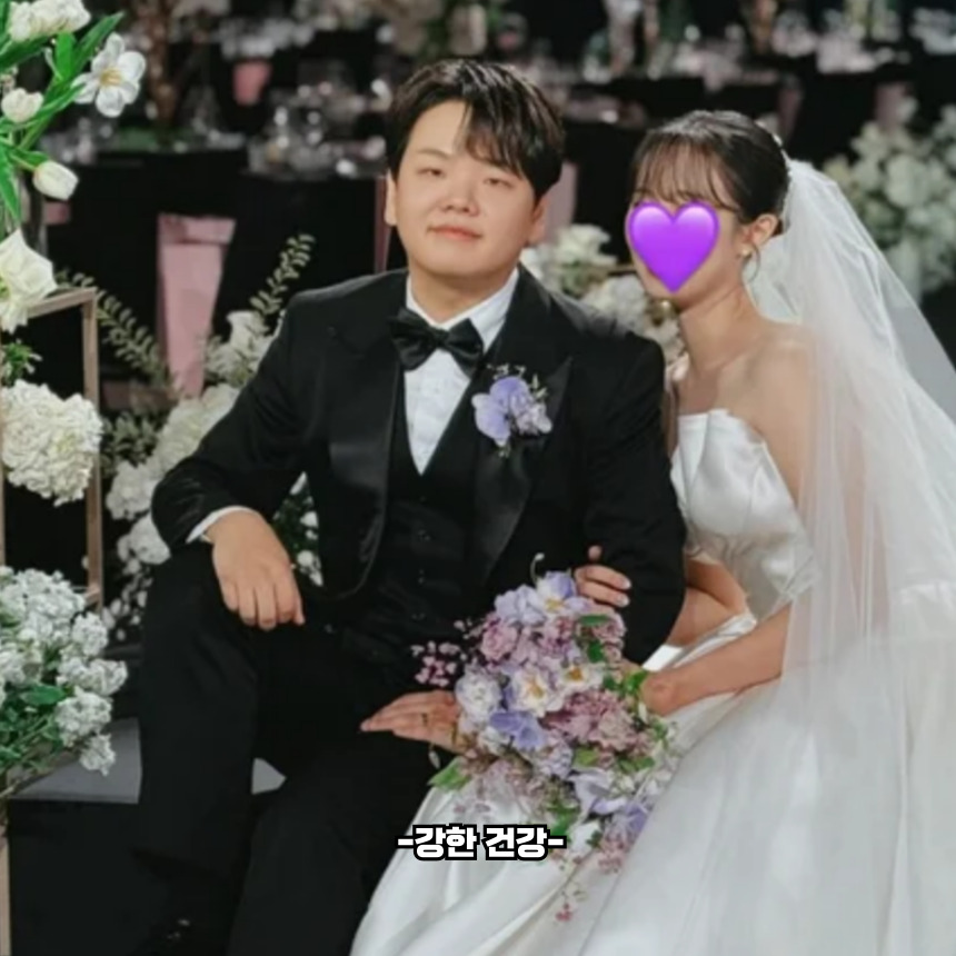 곽튜브 아내