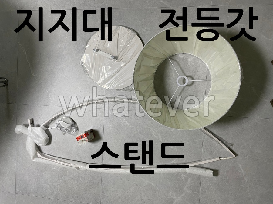 ํ์ฅ์คํ ๋ ์กฐ๋ช
๊ตฌ์ฑํ