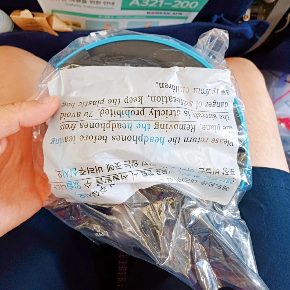 인천-하노이 대한항공 KE441 탑승 후기 - 좌석&amp;#44; 기내식 정보