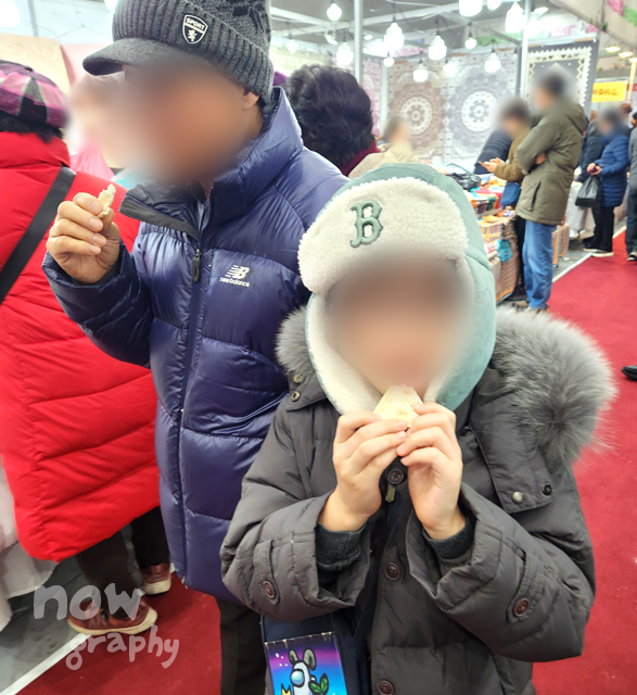 수원-컨벤션센터-우수중소기업-&-농수산물-박람회