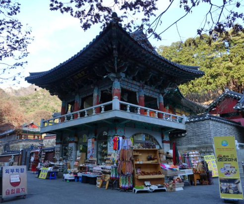 동학사