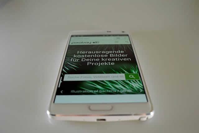 삼성전자 채용공고