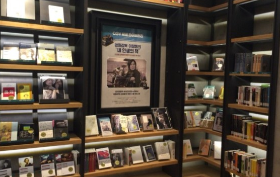 해외파 감독들 귀국작 소개