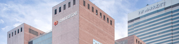 신세계 강남점 외관