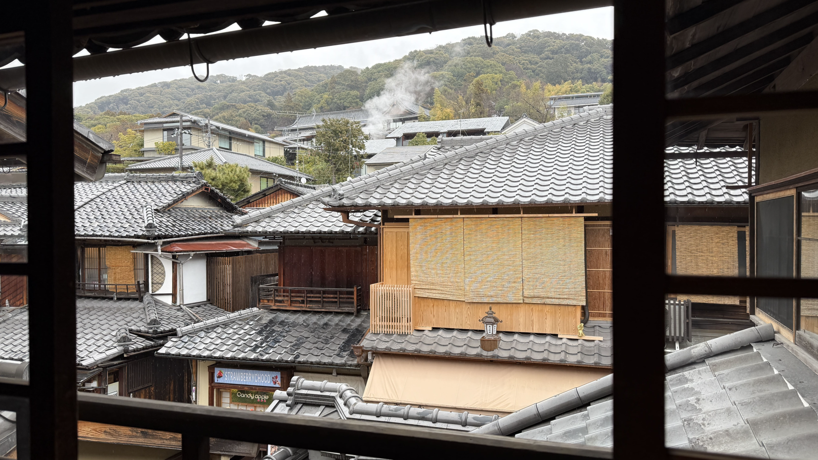 교토 기요미즈데라, 청수사 근처 일본 전통가옥 스타벅스