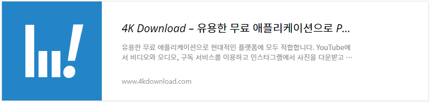 무료다운로드5