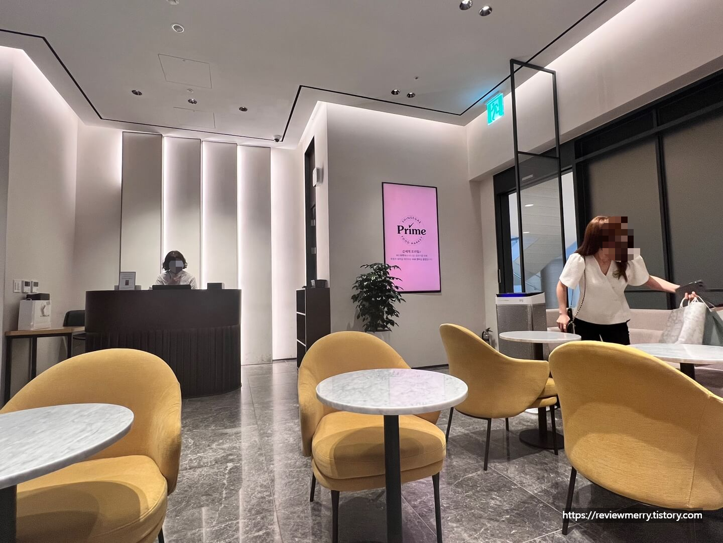 발렛 라운지 내부