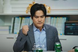 신성한&amp;#44; 이혼 드라마 장면