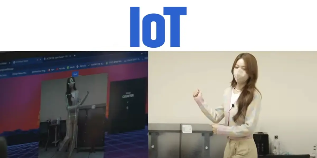 11 대한상공회의소 IOT-사진