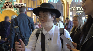 지구마불세계여행