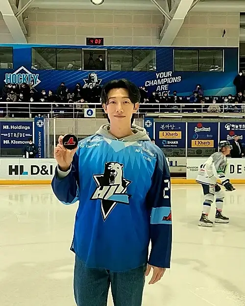 아이스하기-강기영