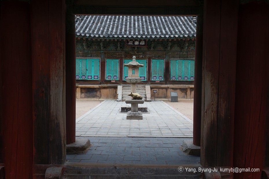 경주 여행