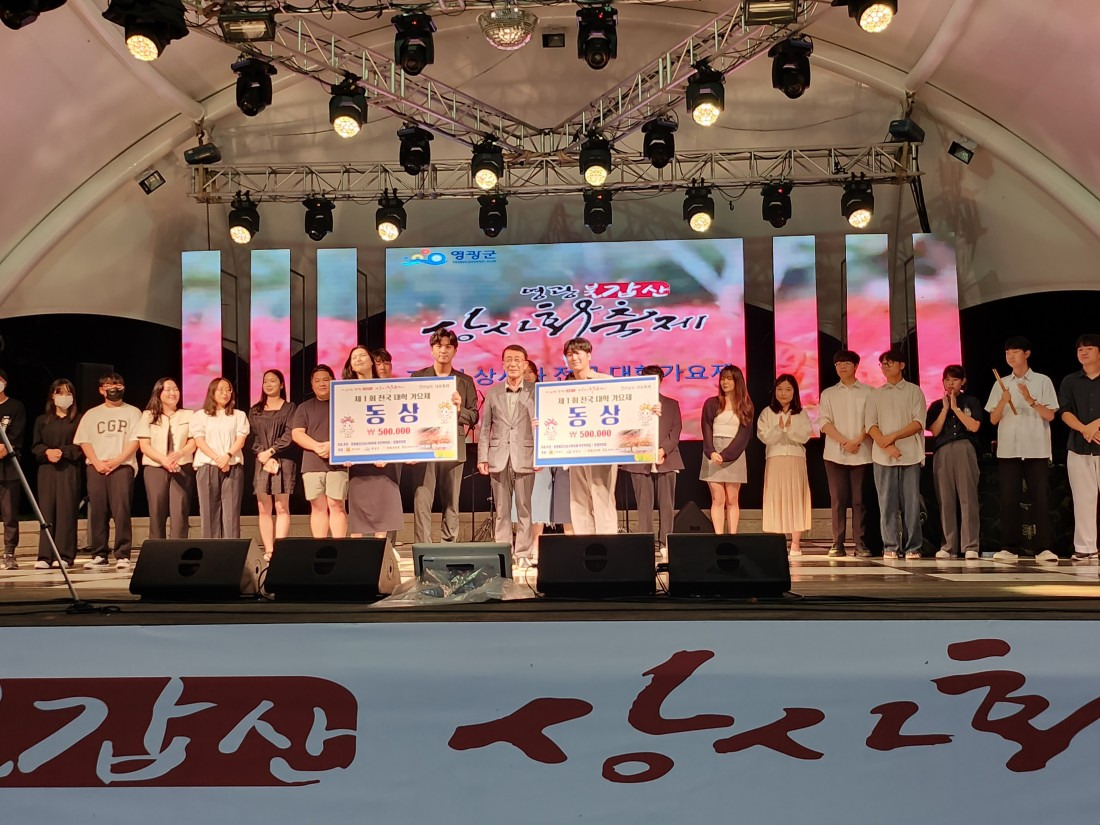 2025 영광불갑산상사화축제&amp;#44; 붉은 꽃무릇의 향연! 