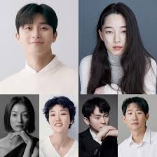 경도를 기다리며 등장인물 관련 사진