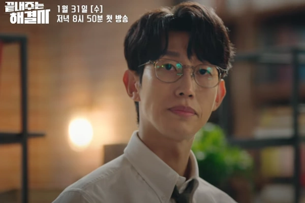 끝내주는 해결사 동기준 역 배우 강기영