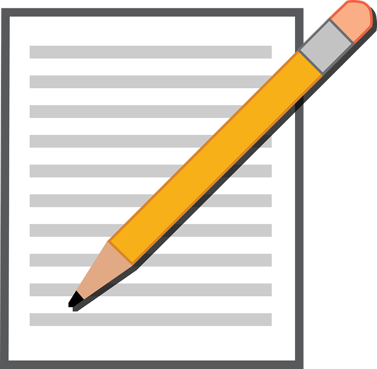 가족관계증명서 인터넷발급