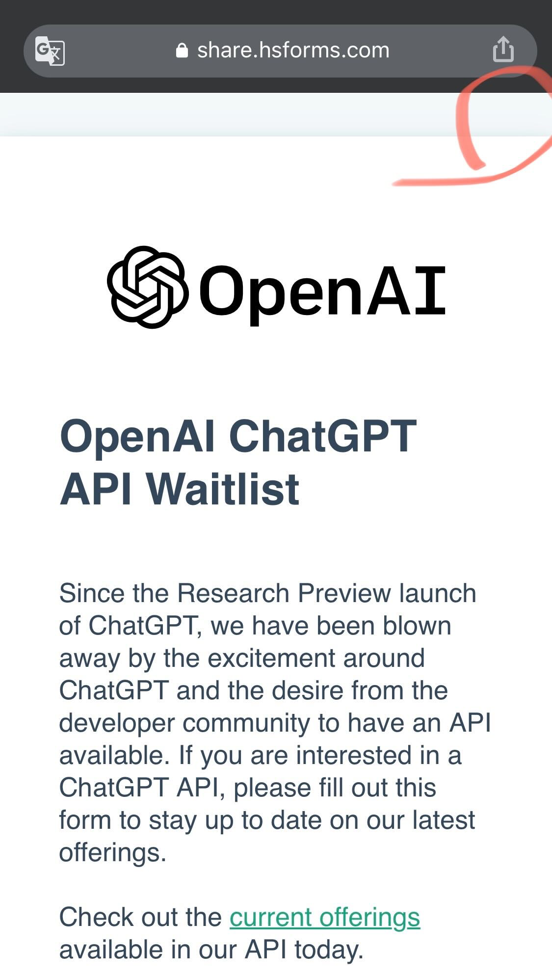 openai 메뉴로 들어가기