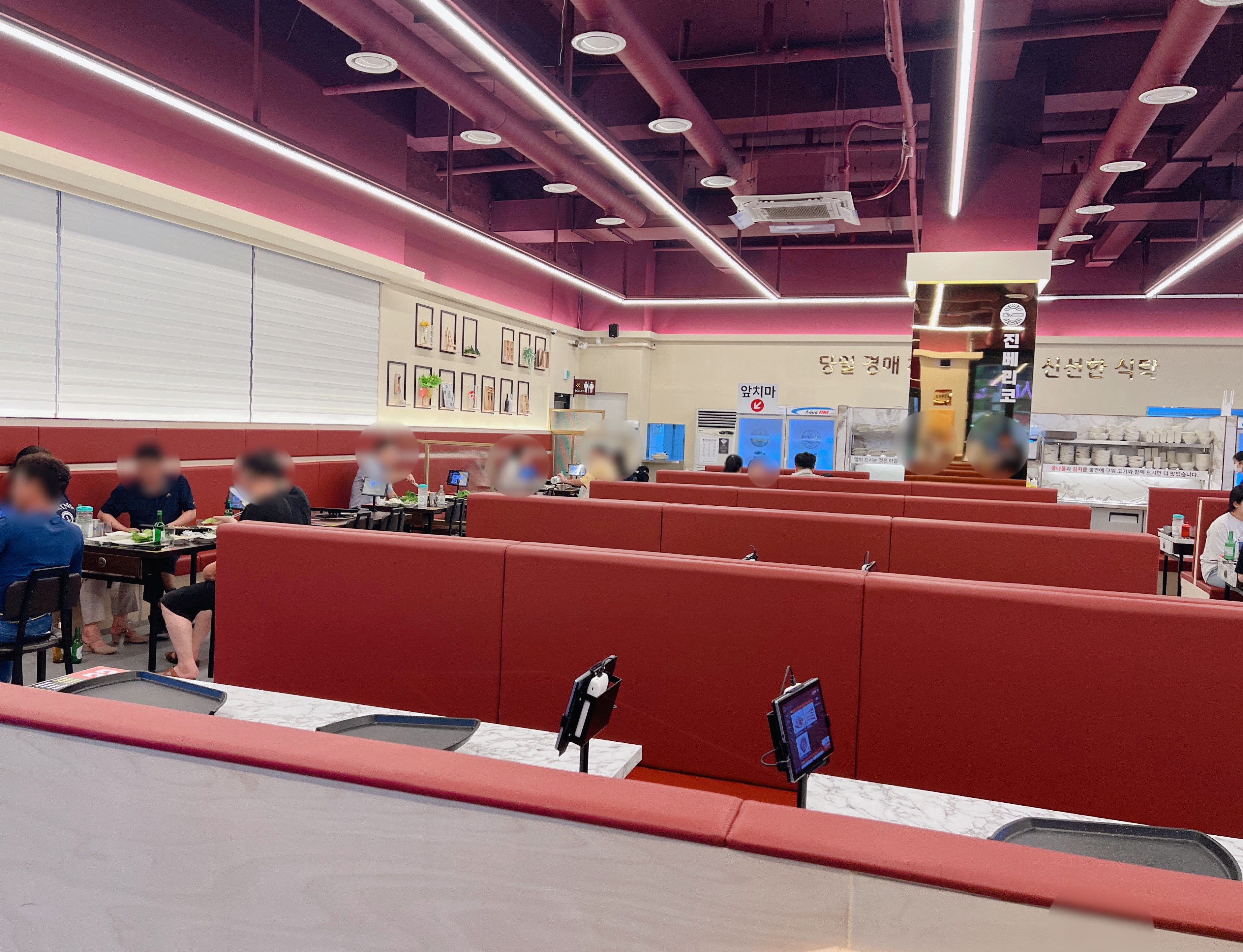 광주 이베리코맛집 진베리코