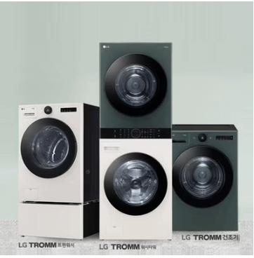 2023 SSG 블랙프라이데이