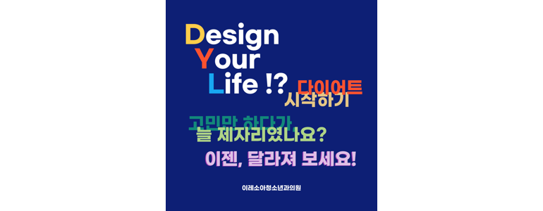 서울 구로구 소아과