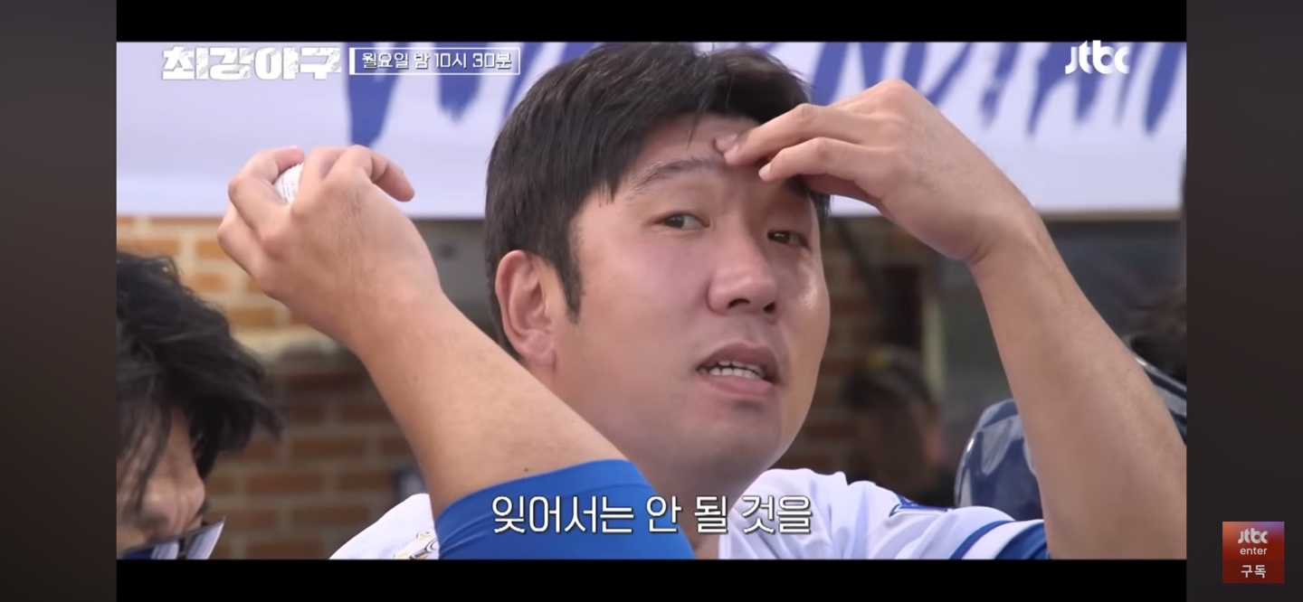 대학리그 최강자 만난 최강 몬스터즈 ❘ 시즌4 확정 디딤돌 찾았다