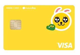 신용카드 체크카드