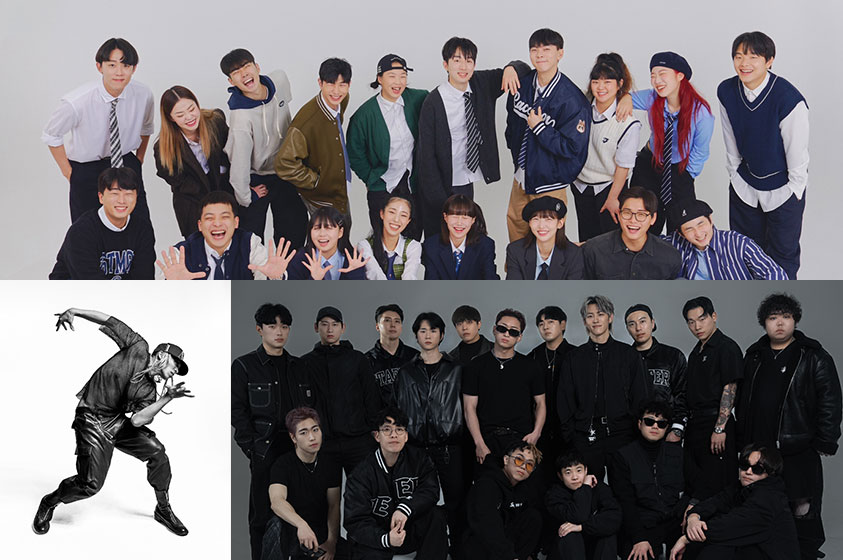 레저스포츠 페스티벌 GO! 괴산