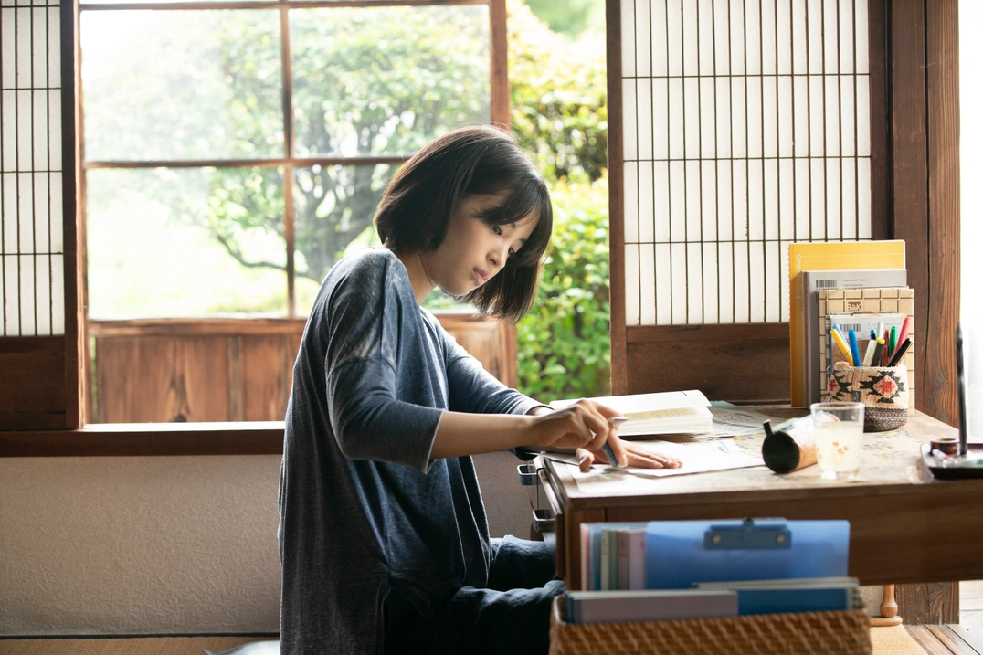 토노 아유미(히로세 스즈)