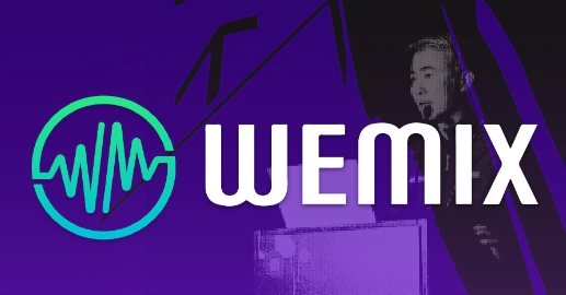 위믹스 코인 빗썸 시세 및 위믹스플레이란 