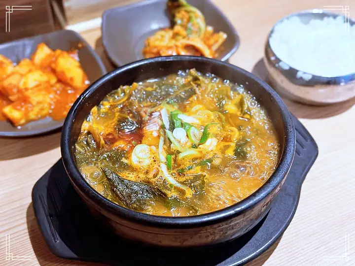 생생정보 한우 국밥 맛집