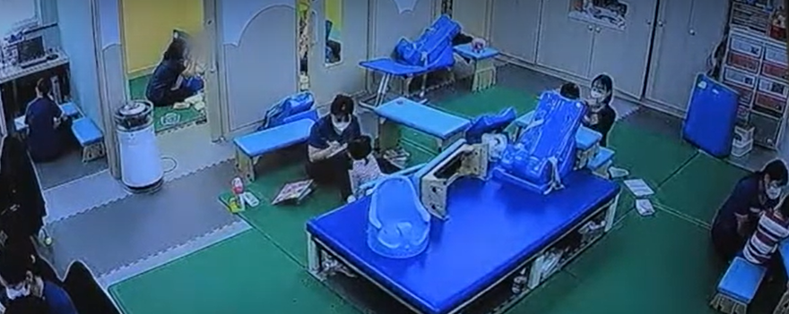 정신발달 장애센터 사진