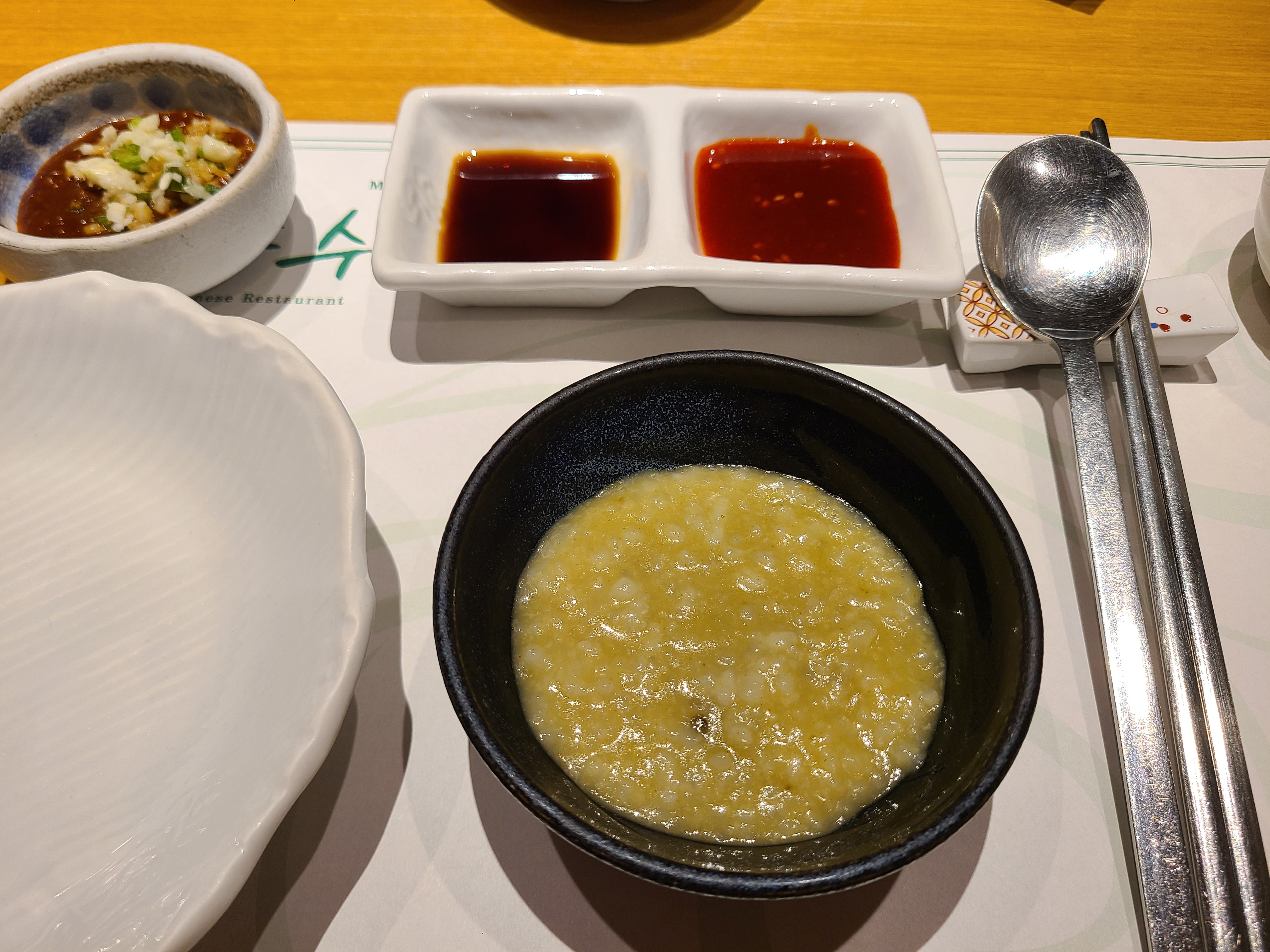 송수사 회 신선도