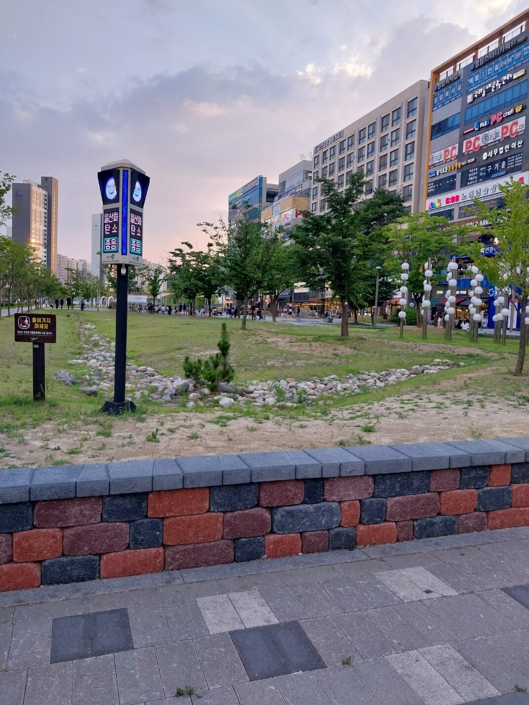 8호선 개통 임박! 다산신도시 진건지구 임장