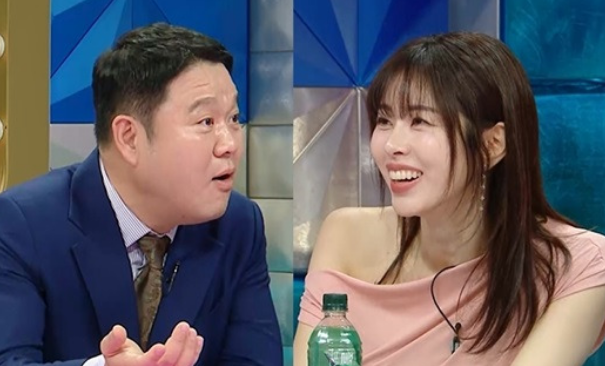 서동주 라스