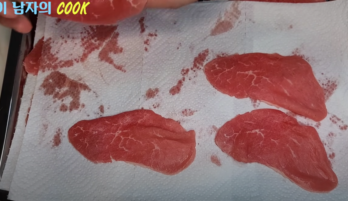 육전 맛있게 만드는법 고기 부위
