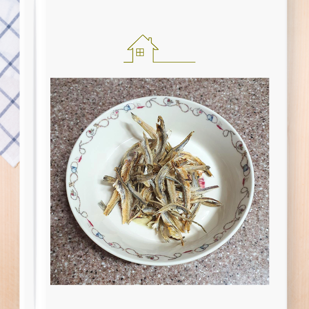 청국장 찌개 레시피