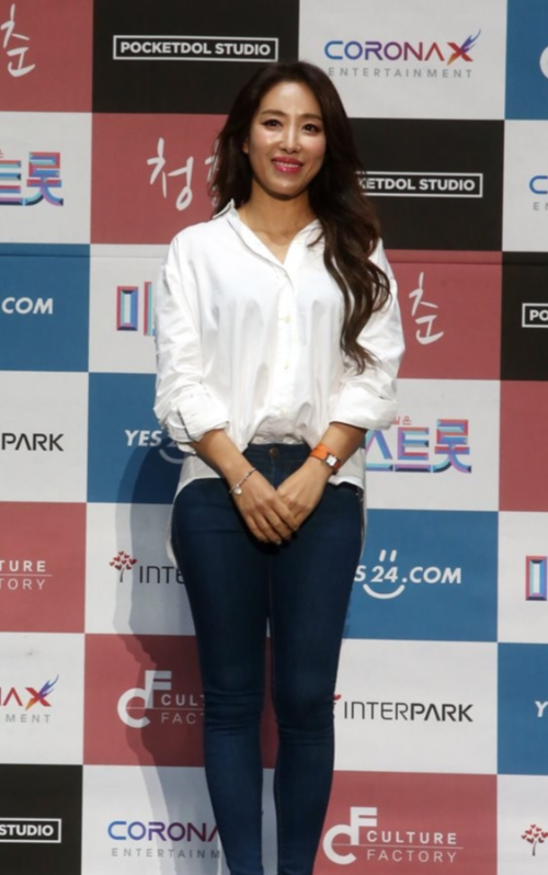 숙행 결혼