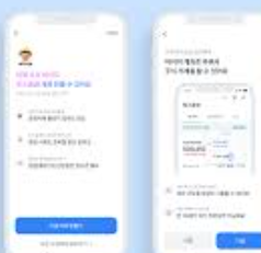 미성년자 주식계좌 개설방법 총정리