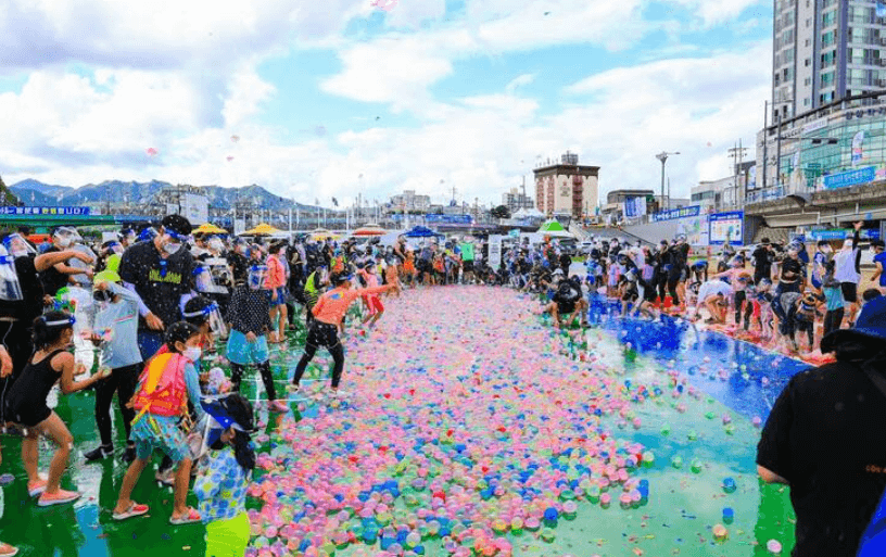 정남진 장흥 물축제
