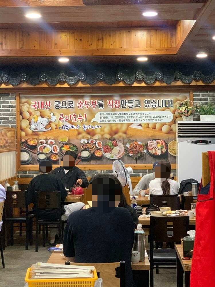 4, 2인 테이블