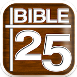 바이블25 성경 찬송 앱, 성경 사전, 오디오성경, 찬송가, 다양한 번역본 보기