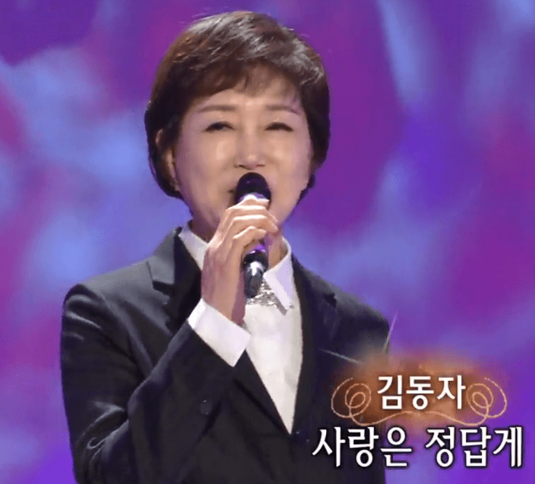 김동자(김씨네) 사랑의 이야기