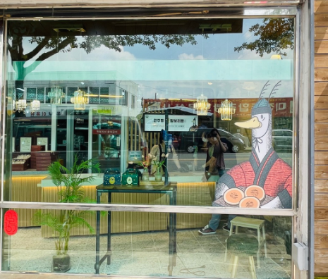 신라명가 경주빵 찰보리빵