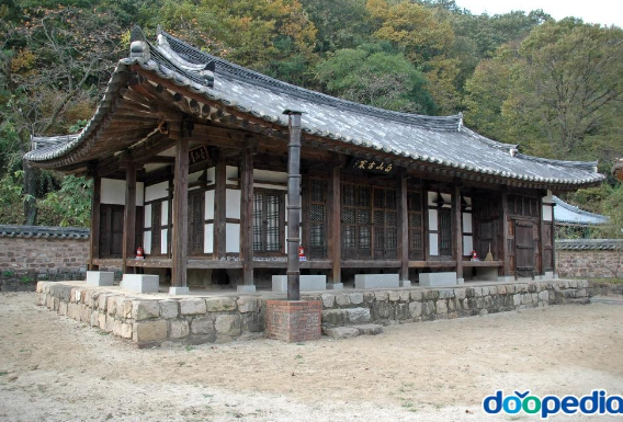 백산 안희제 생가 정보 안내