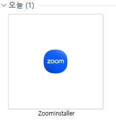 줌 PC버전 설치 바로가기 (6)