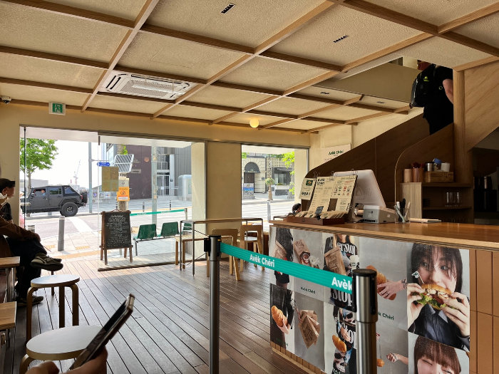 아벡쉐리 1층 모습