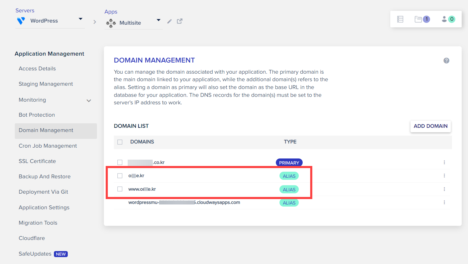클라우드웨이즈 도메인 연결