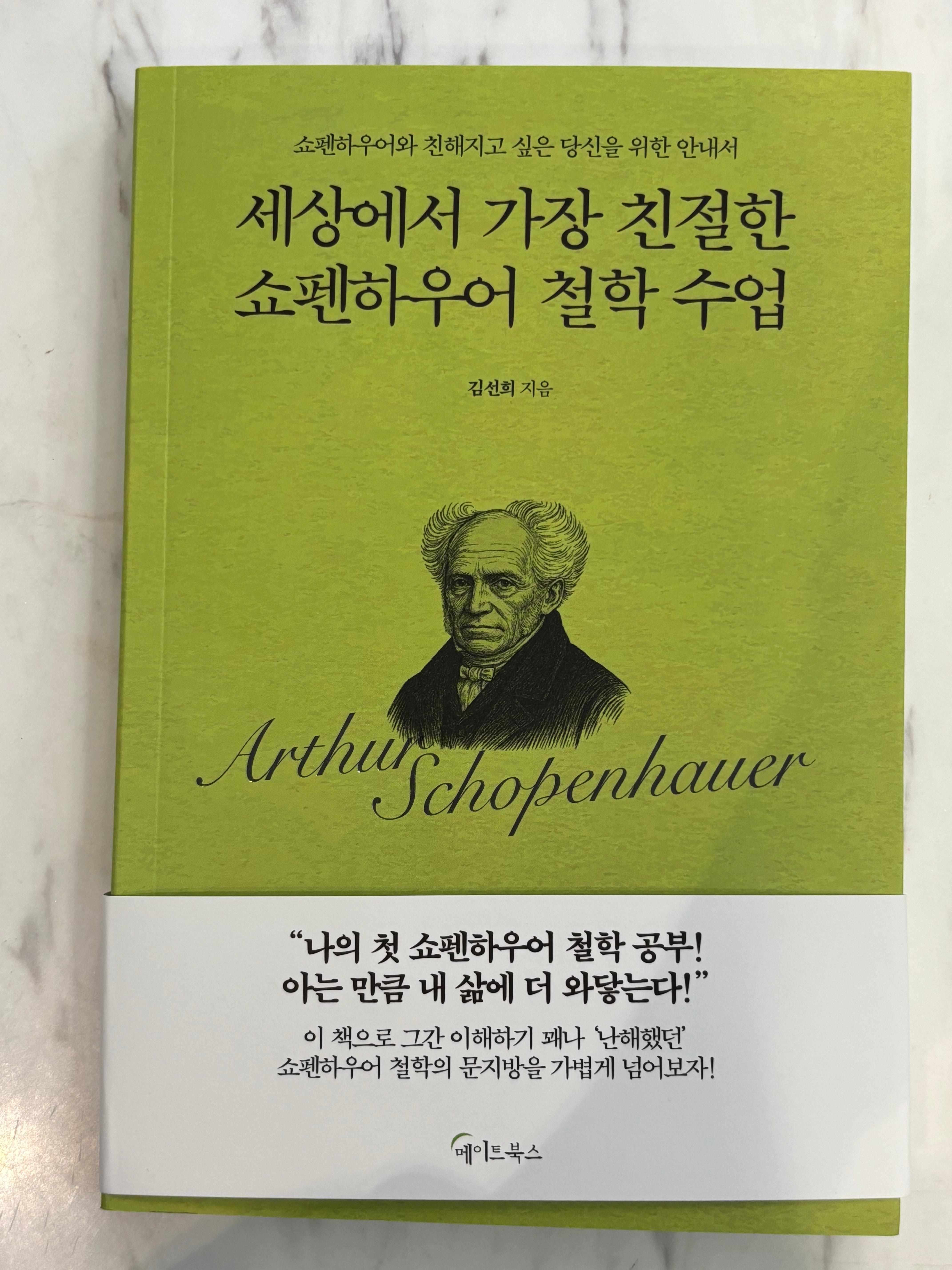 alt 태그